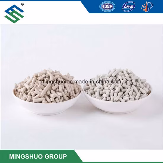 Zinc Oxide Desulfurizer for Biogas Desulfurization